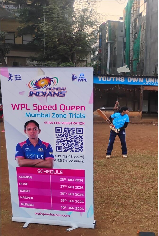 PCL sports execution and cricket ecosystem legacy