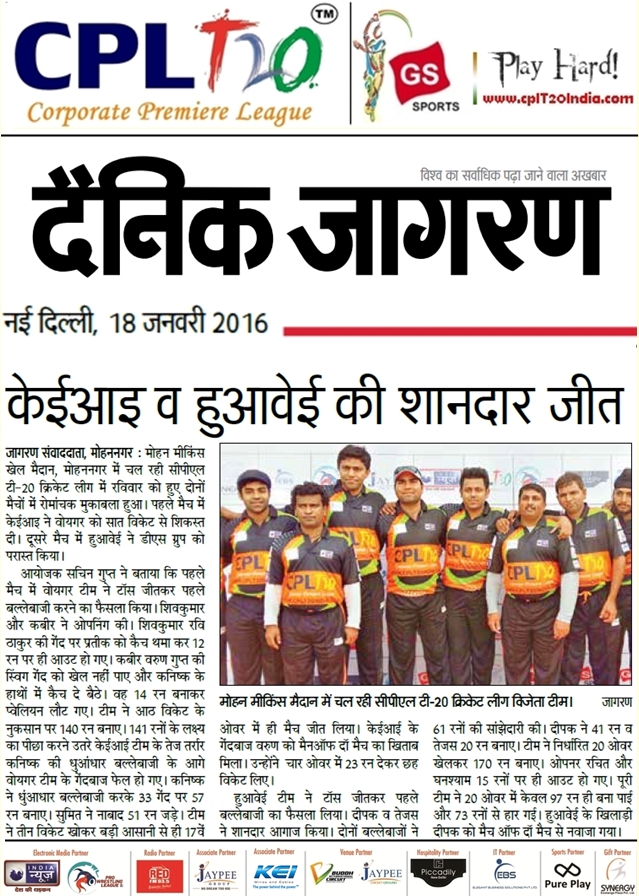 Cpl T20 2016 — Kei And Huawei Shine With Big Wins!